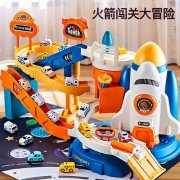 玩具不仅是他们娱乐的工具