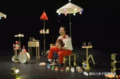 两位艺术家像是站在喜马拉雅的顶峰引领我们来