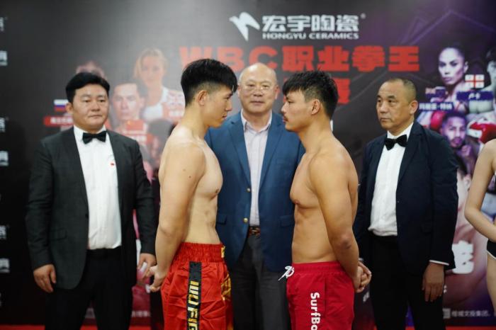 佛山称重仪式后，刘文松直言将击败中井龙，力