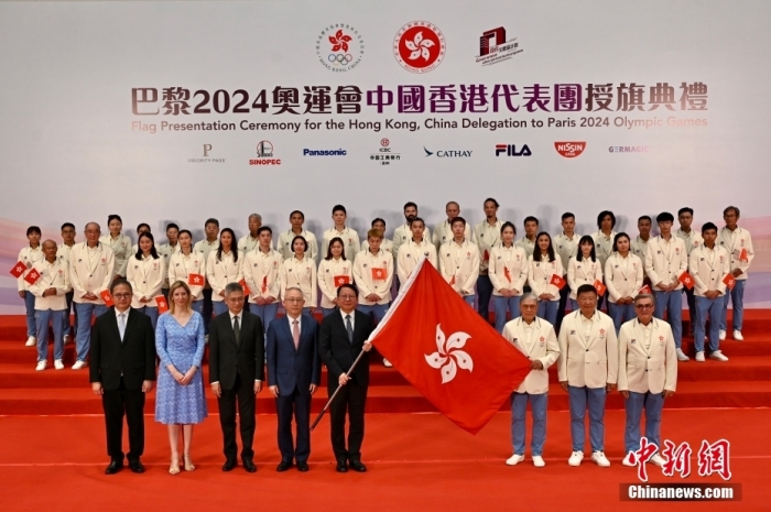 在香港特区政府总部举行