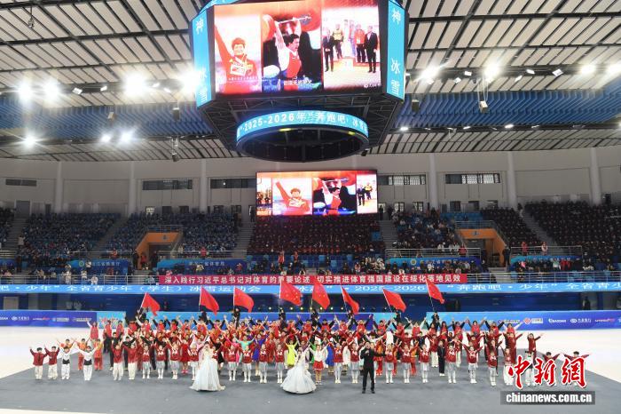 2025-2026黑龙江省青少年冰雪运动会绥化启幕 16