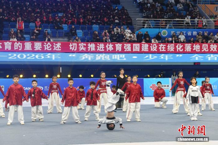 2025-2026黑龙江省青少年冰雪运动会绥化启幕 16