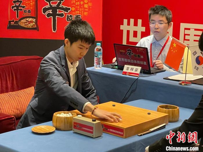 申真谞再创农心杯跨届十六连胜新纪录,成为跨